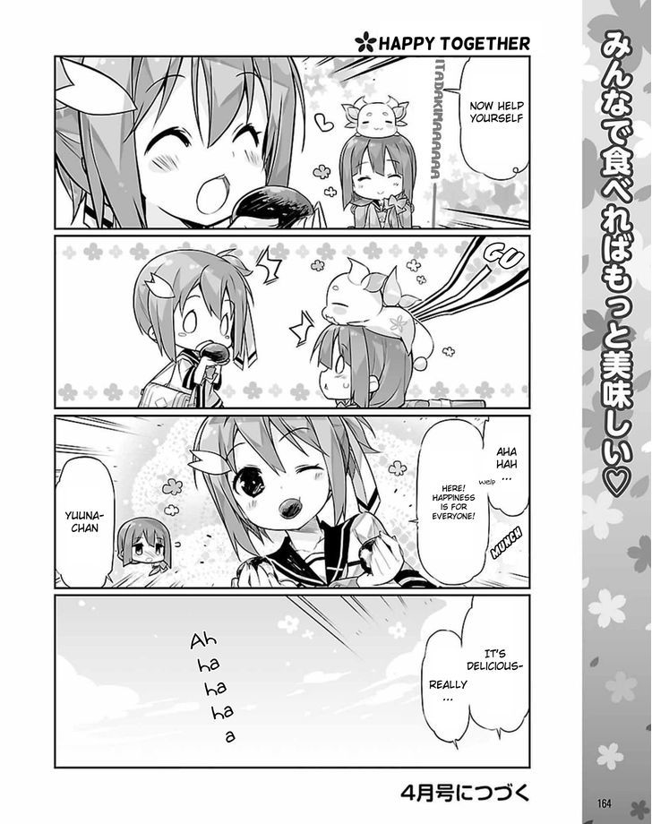 Yuuki Yuuna wa Yuusha-bu Shozoku Chapter 5 page 12 - Chapter 5