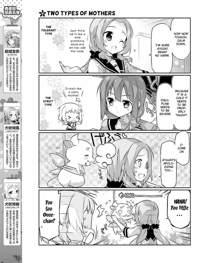 Yuuki Yuuna wa Yuusha-bu Shozoku Chapter 5 page 3 - Chapter 5