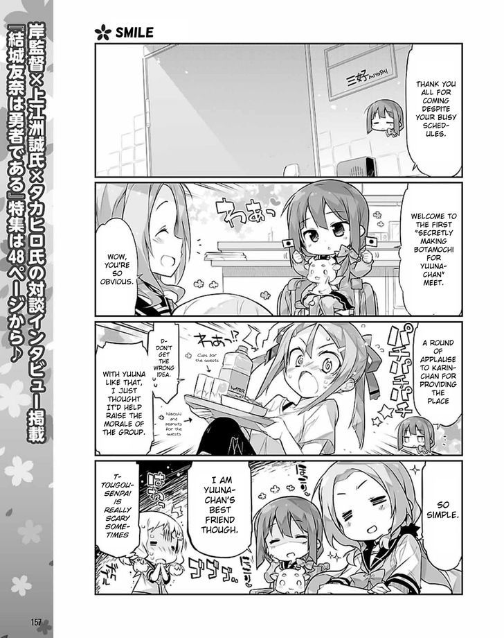 Yuuki Yuuna wa Yuusha-bu Shozoku Chapter 5 page 5 - Chapter 5