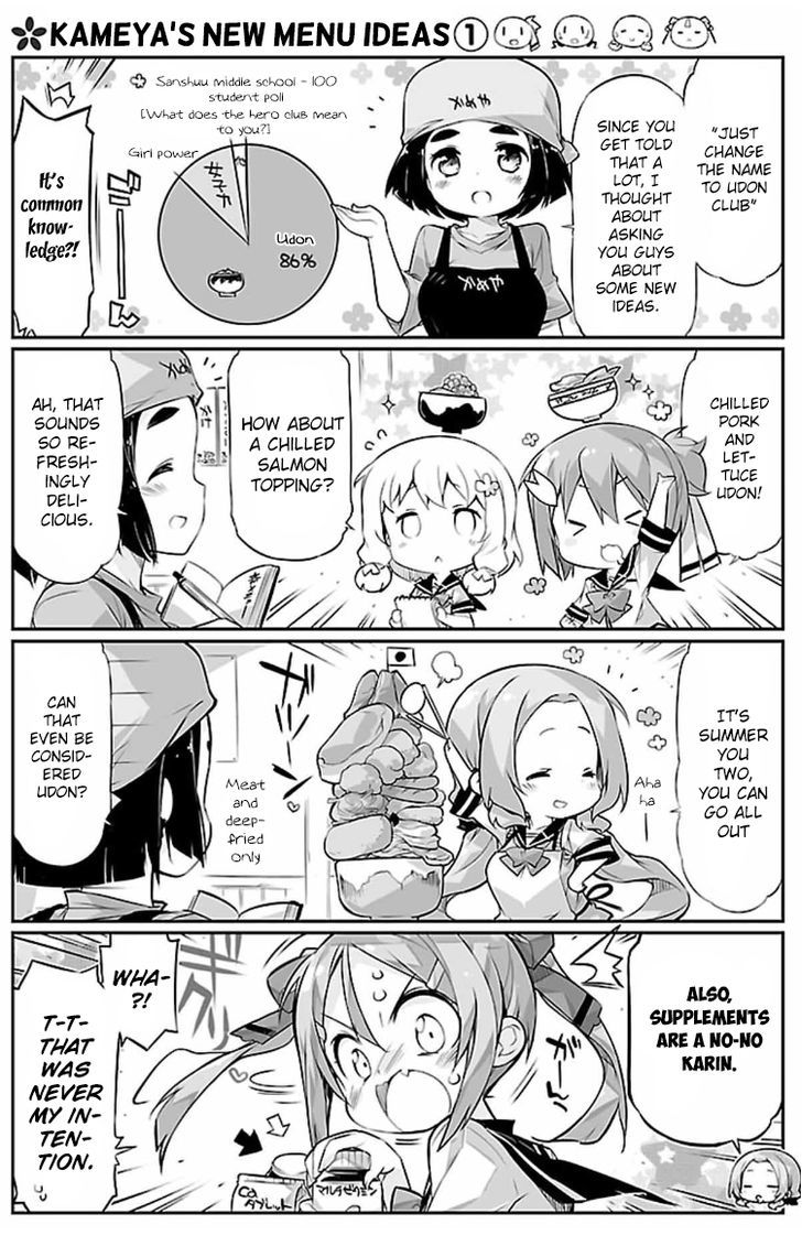 Yuuki Yuuna wa Yuusha-bu Shozoku Chapter 6 page 5 - Chapter 6