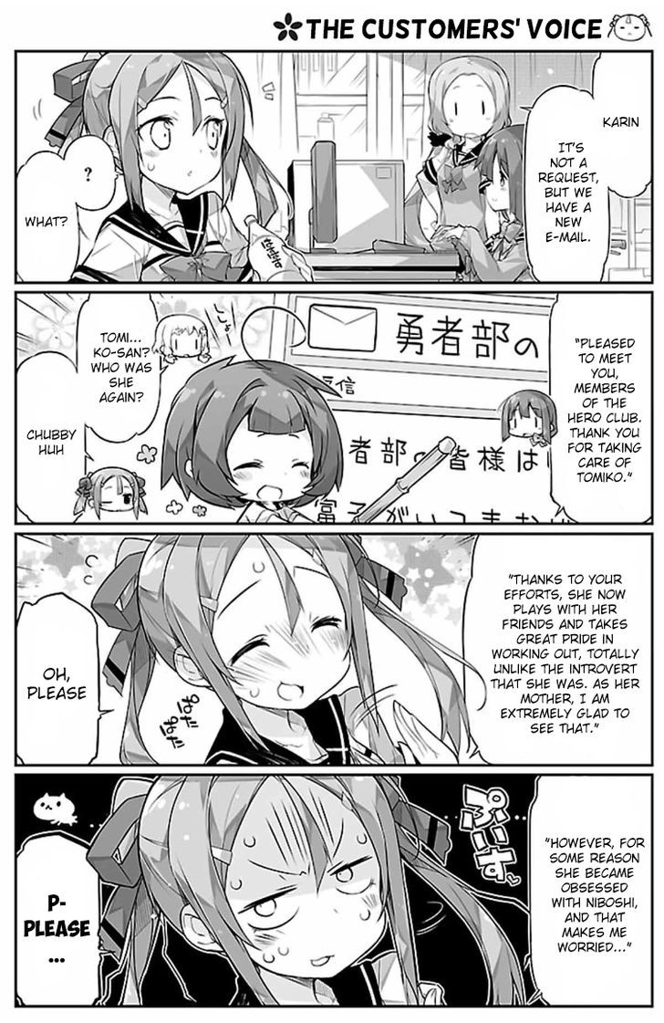 Yuuki Yuuna wa Yuusha-bu Shozoku Chapter 6 page 8 - Chapter 6