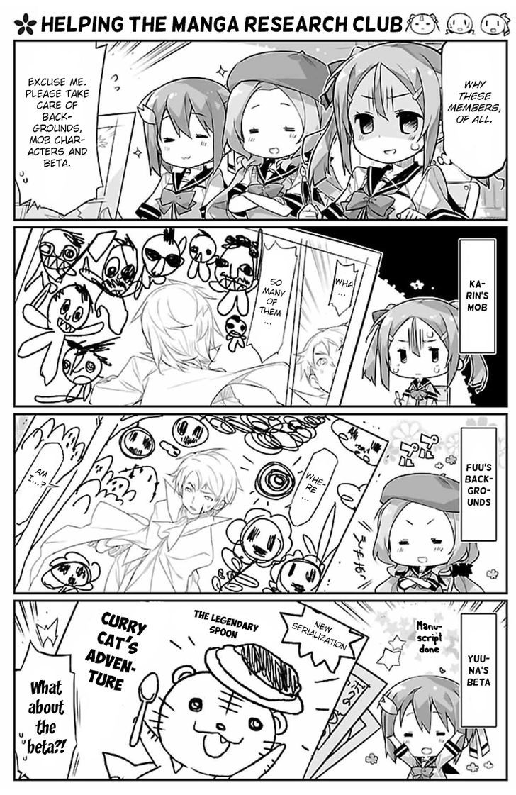 Yuuki Yuuna wa Yuusha-bu Shozoku Chapter 6 page 9 - Chapter 6