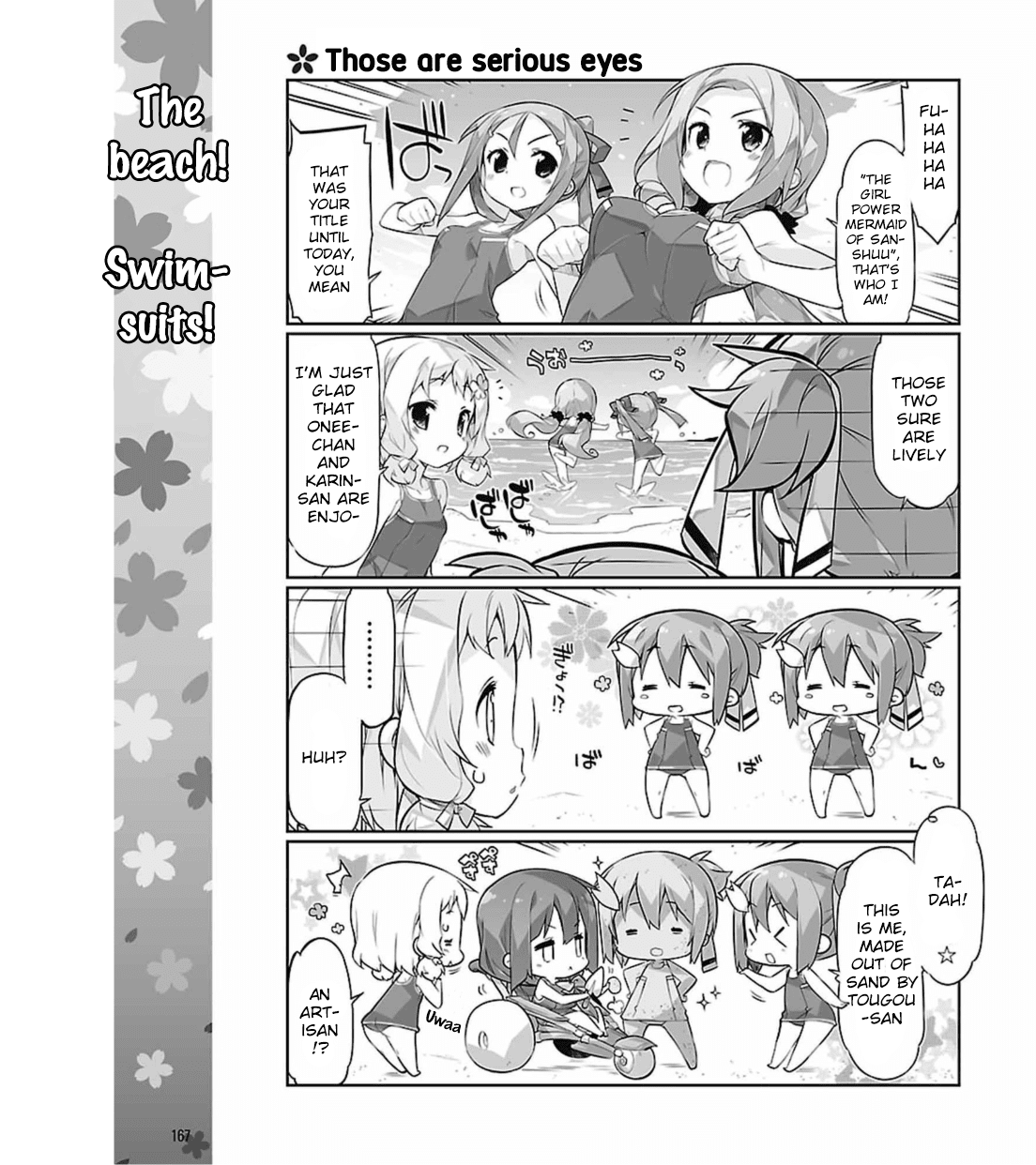 Yuuki Yuuna wa Yuusha-bu Shozoku Chapter 8 page 1 - Chapter 8