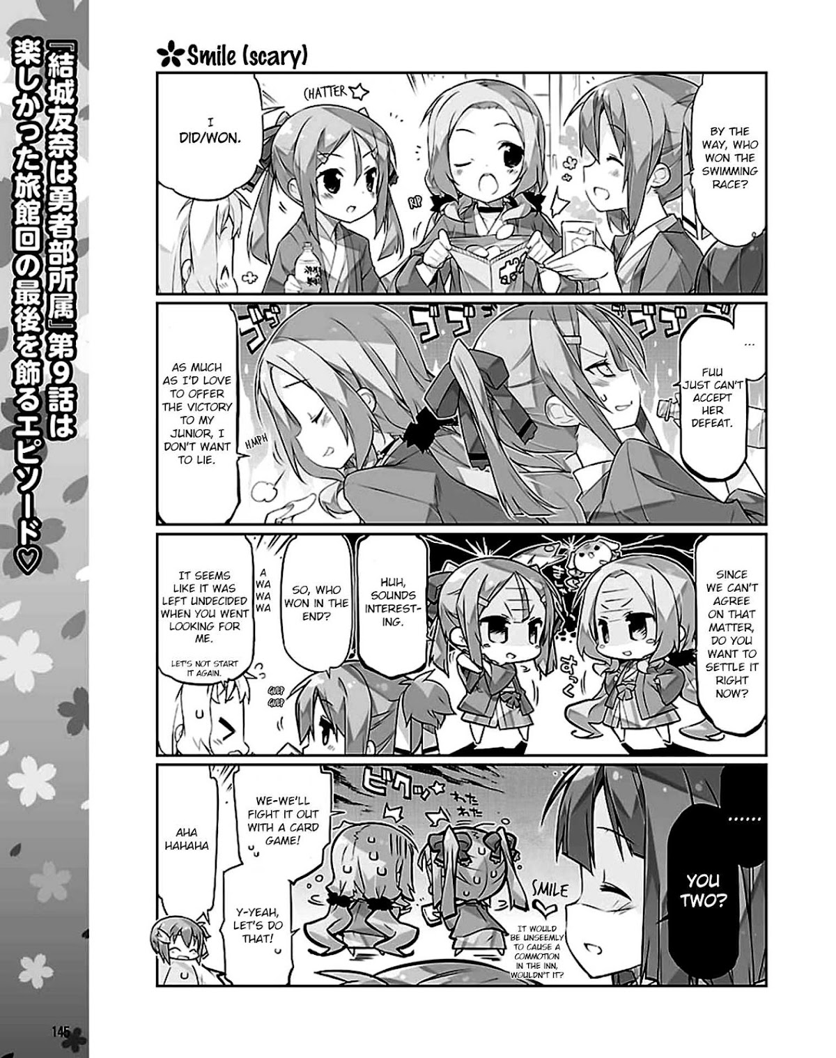 Yuuki Yuuna wa Yuusha-bu Shozoku Chapter 9 page 1 - Chapter 9