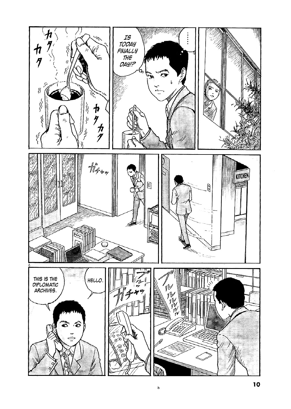 Yuukoku no Rasputin Chapter 1 page 10 - Chapter 1: That Man is a Scoundrel