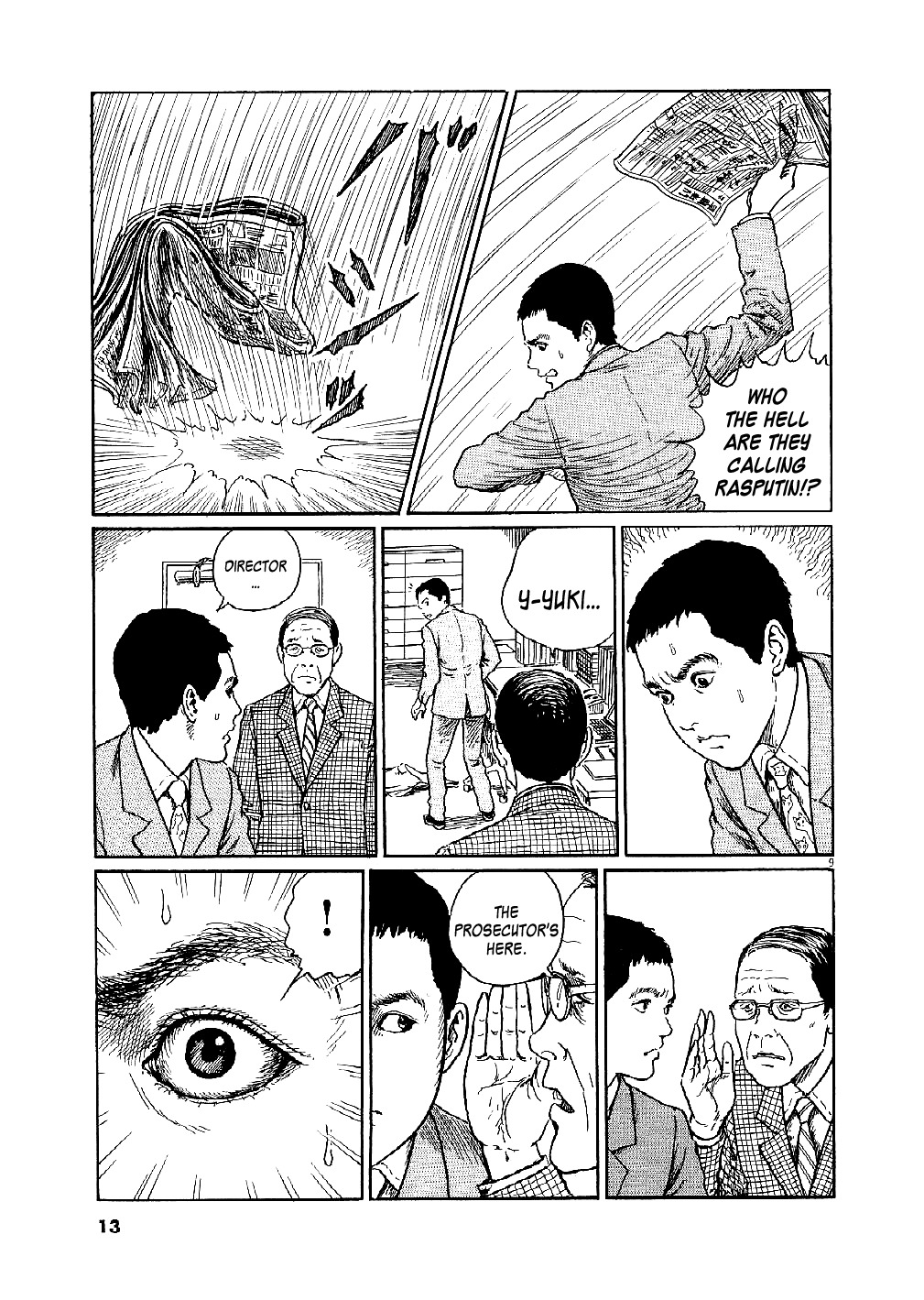 Yuukoku no Rasputin Chapter 1 page 13 - Chapter 1: That Man is a Scoundrel