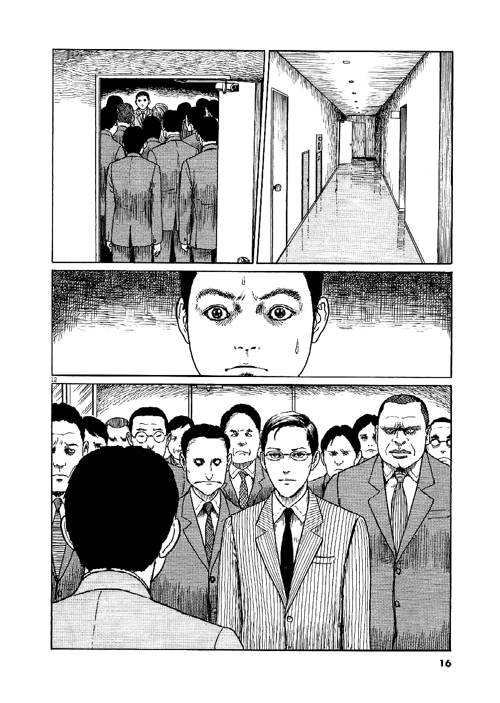 Yuukoku no Rasputin Chapter 1 page 16 - Chapter 1: That Man is a Scoundrel