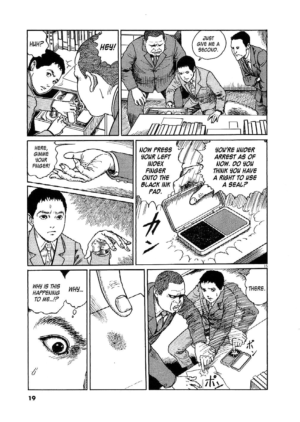 Yuukoku no Rasputin Chapter 1 page 19 - Chapter 1: That Man is a Scoundrel