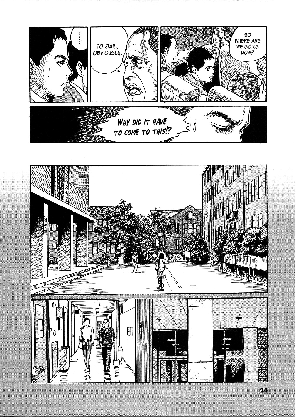 Yuukoku no Rasputin Chapter 1 page 24 - Chapter 1: That Man is a Scoundrel
