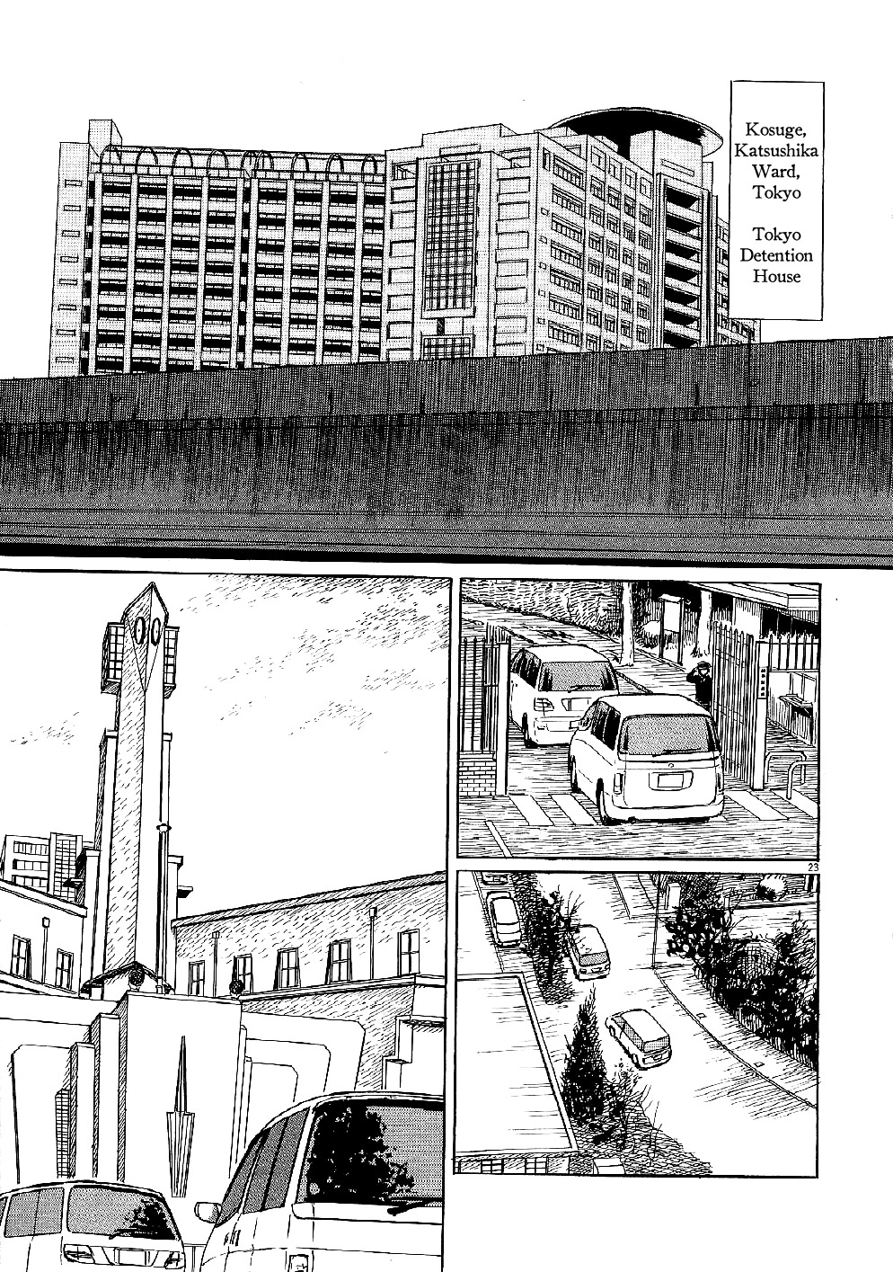 Yuukoku no Rasputin Chapter 1 page 27 - Chapter 1: That Man is a Scoundrel