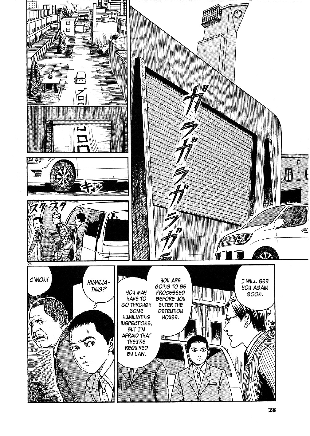 Yuukoku no Rasputin Chapter 1 page 28 - Chapter 1: That Man is a Scoundrel