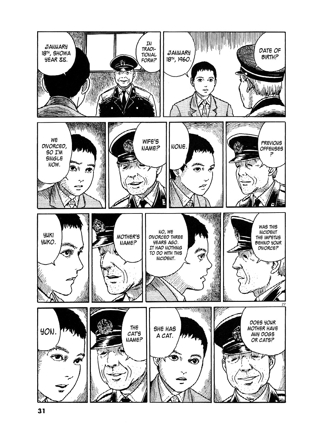 Yuukoku no Rasputin Chapter 1 page 31 - Chapter 1: That Man is a Scoundrel