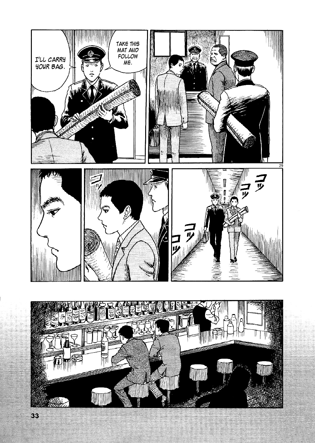 Yuukoku no Rasputin Chapter 1 page 33 - Chapter 1: That Man is a Scoundrel