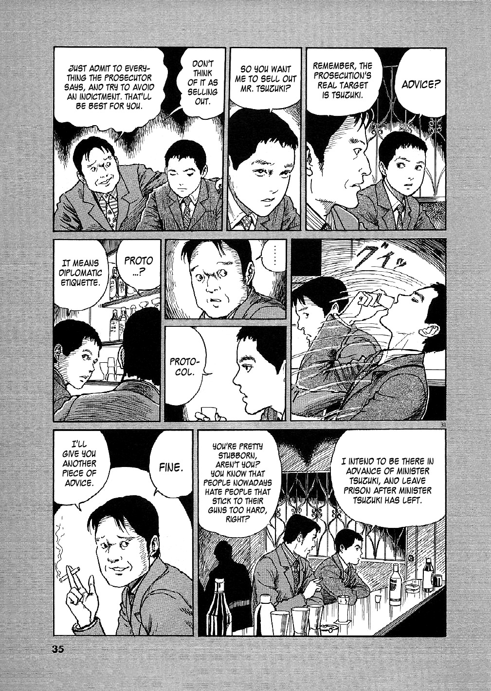 Yuukoku no Rasputin Chapter 1 page 35 - Chapter 1: That Man is a Scoundrel