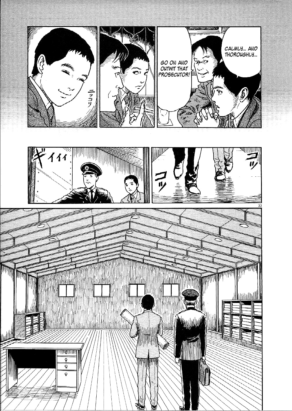 Yuukoku no Rasputin Chapter 1 page 37 - Chapter 1: That Man is a Scoundrel