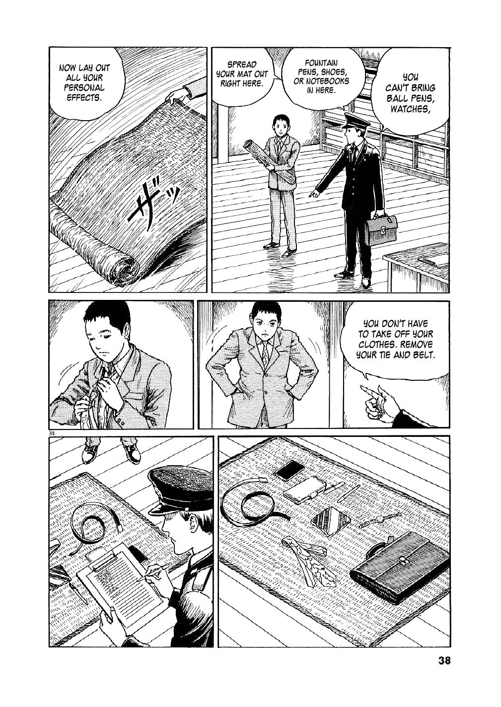 Yuukoku no Rasputin Chapter 1 page 38 - Chapter 1: That Man is a Scoundrel