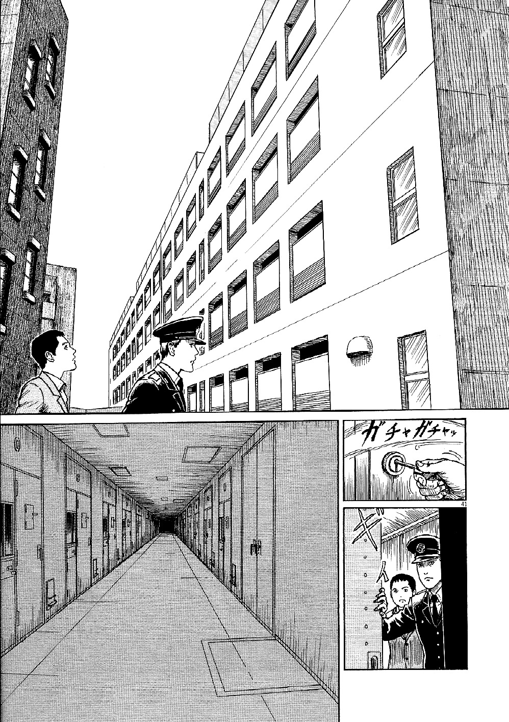 Yuukoku no Rasputin Chapter 1 page 45 - Chapter 1: That Man is a Scoundrel