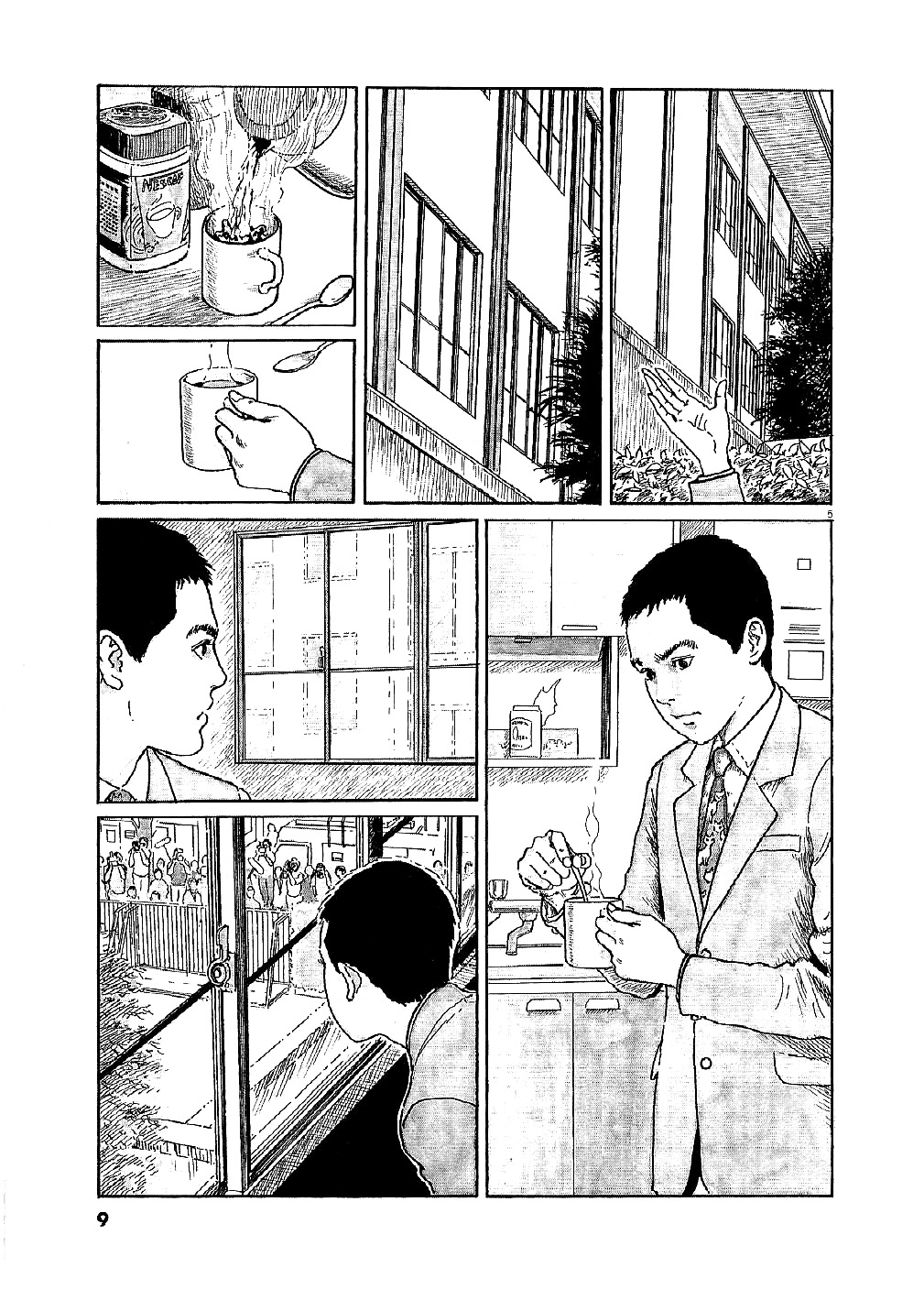 Yuukoku no Rasputin Chapter 1 page 9 - Chapter 1: That Man is a Scoundrel