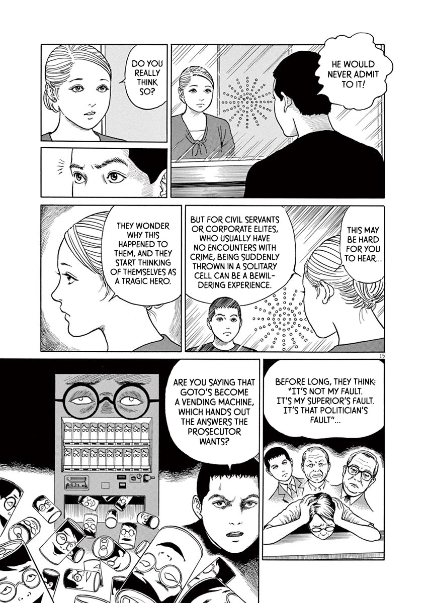 Yuukoku no Rasputin Chapter 10 page 15 - Chapter 10: A Man with Backbone