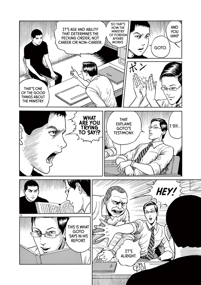 Yuukoku no Rasputin Chapter 10 page 18 - Chapter 10: A Man with Backbone