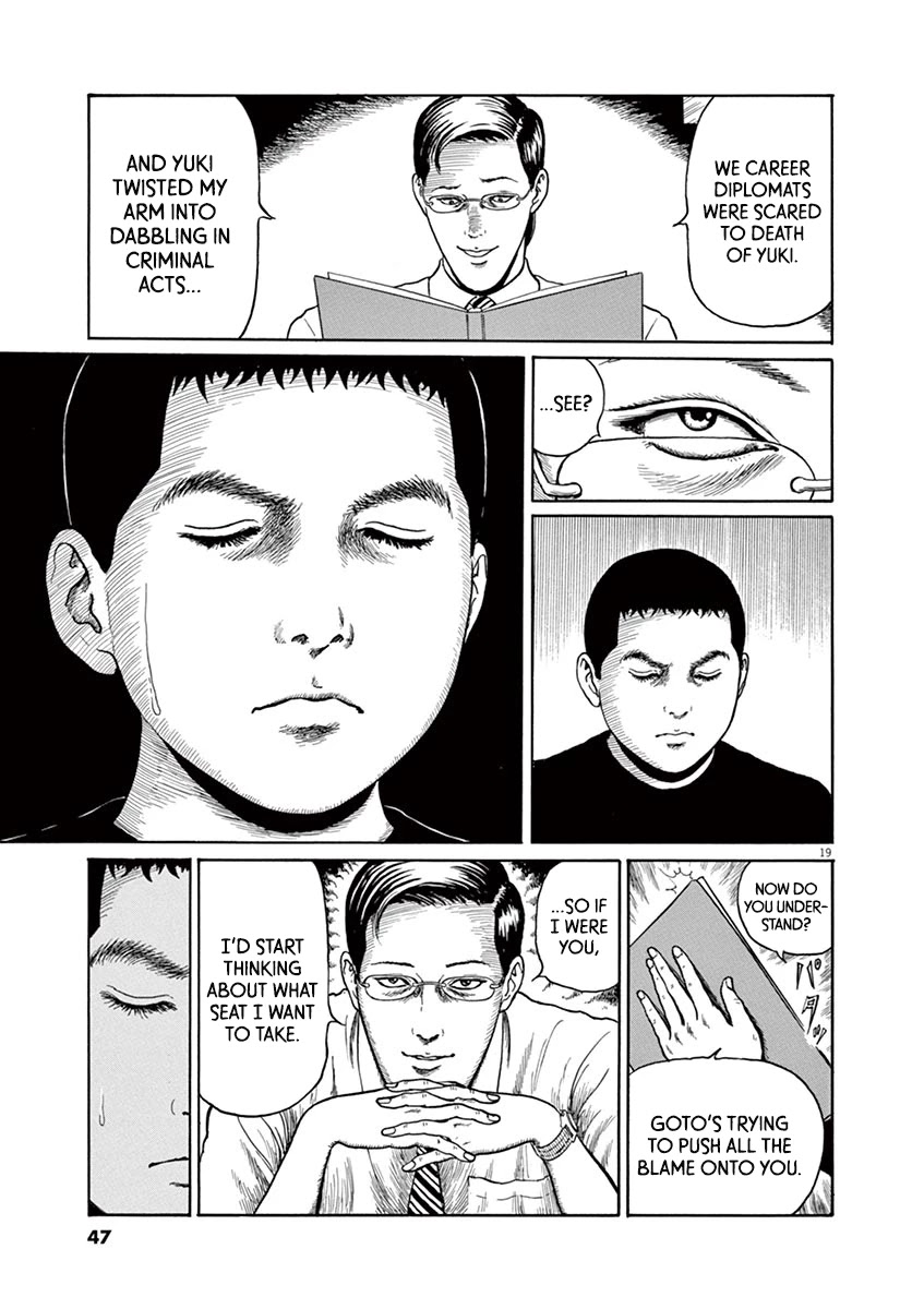 Yuukoku no Rasputin Chapter 10 page 19 - Chapter 10: A Man with Backbone