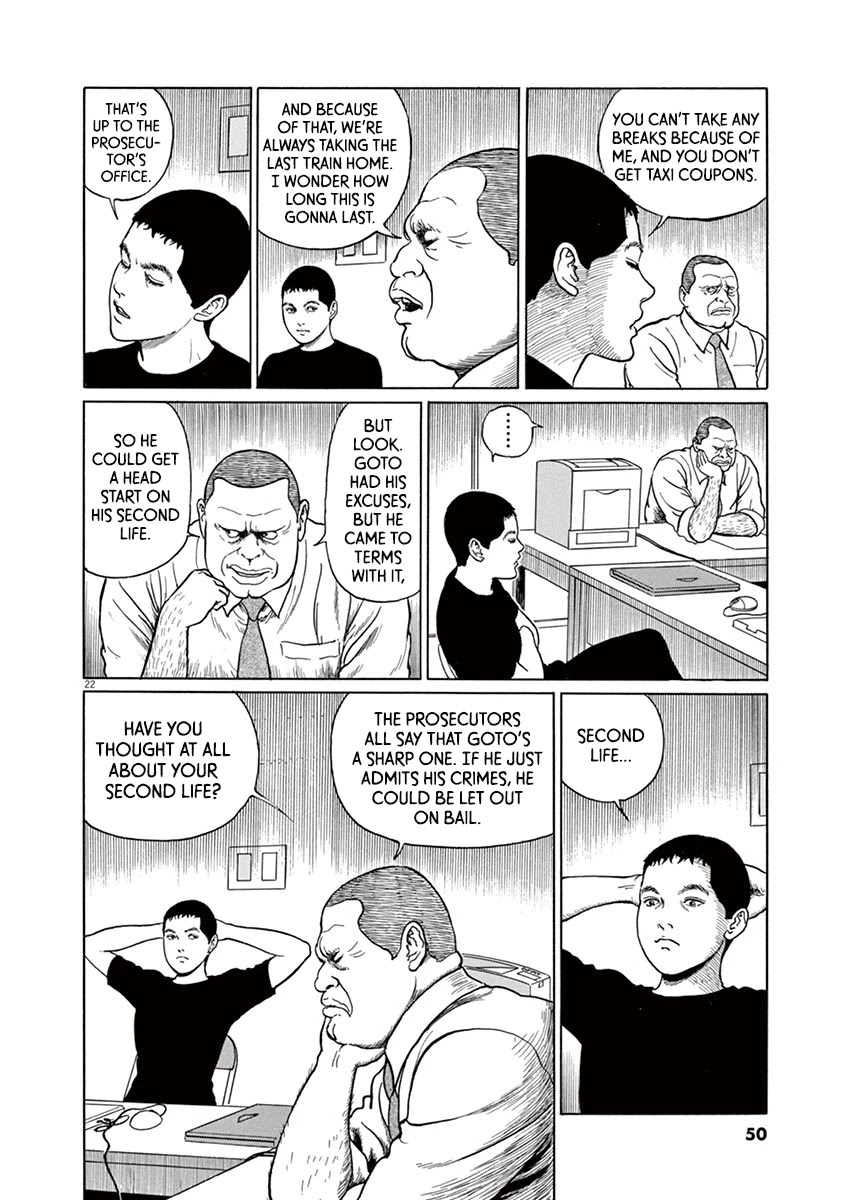 Yuukoku no Rasputin Chapter 10 page 22 - Chapter 10: A Man with Backbone