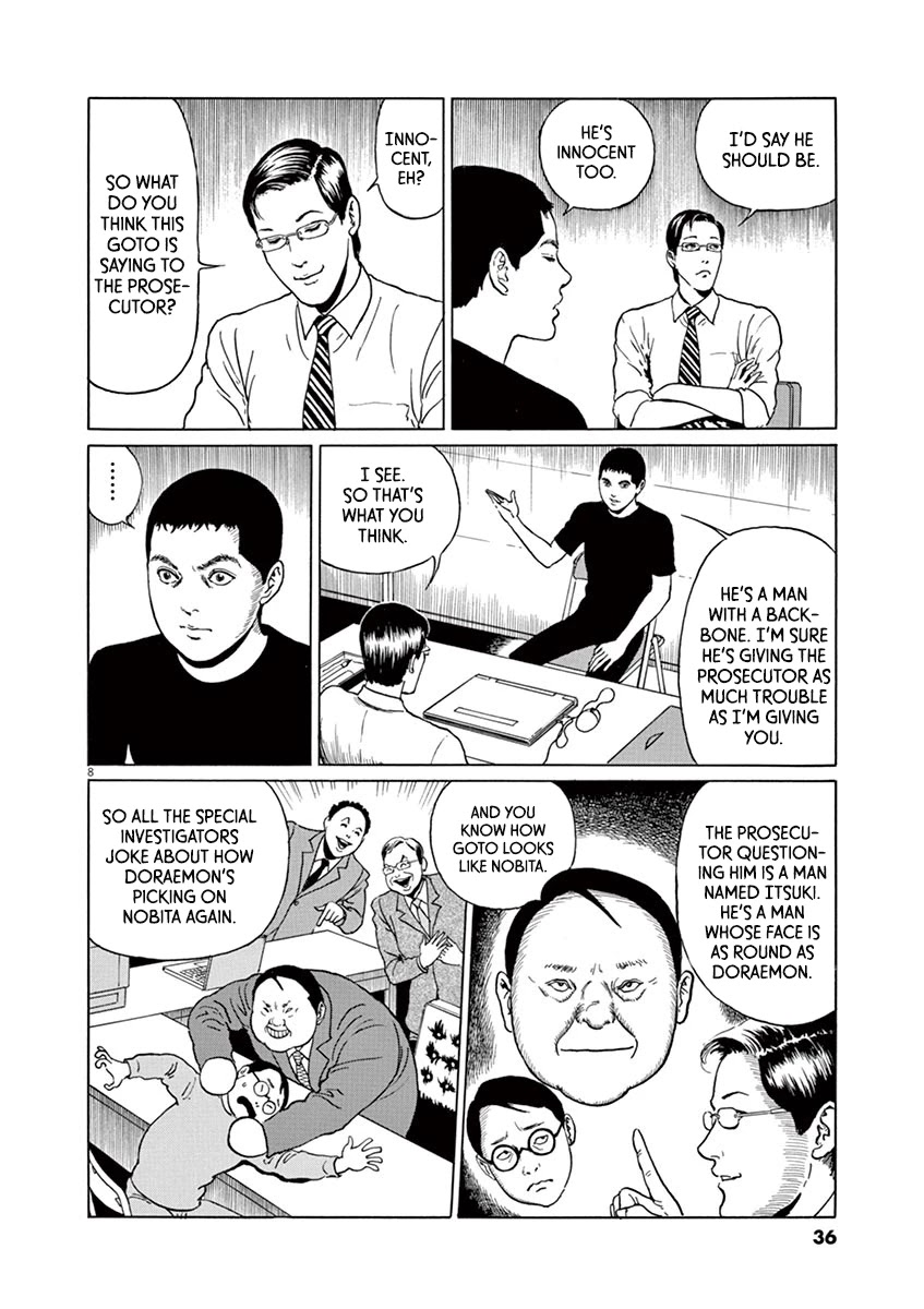 Yuukoku no Rasputin Chapter 10 page 8 - Chapter 10: A Man with Backbone