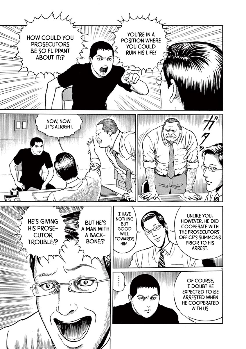 Yuukoku no Rasputin Chapter 10 page 9 - Chapter 10: A Man with Backbone