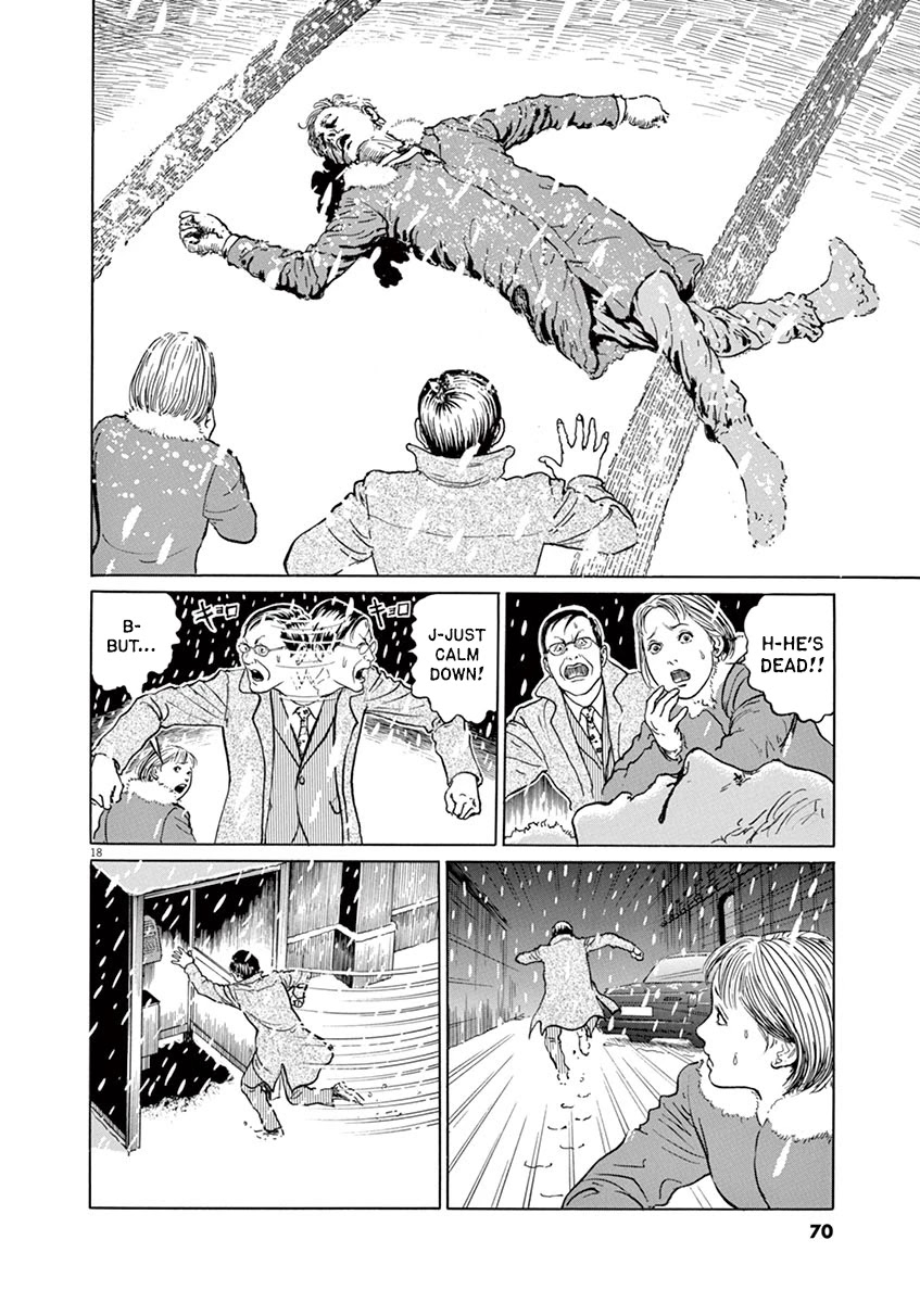 Yuukoku no Rasputin Chapter 11 page 17 - Chapter 11: The Film Tells... Everything