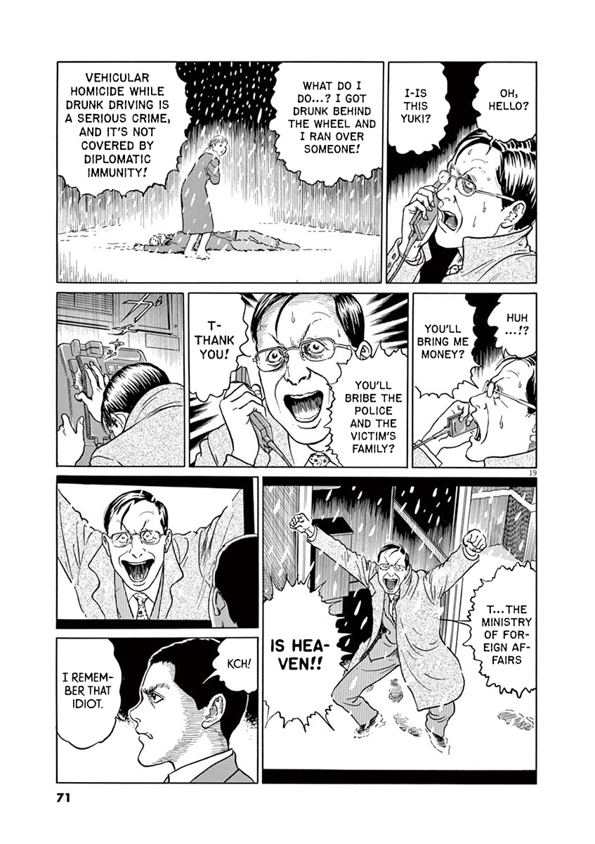 Yuukoku no Rasputin Chapter 11 page 18 - Chapter 11: The Film Tells... Everything