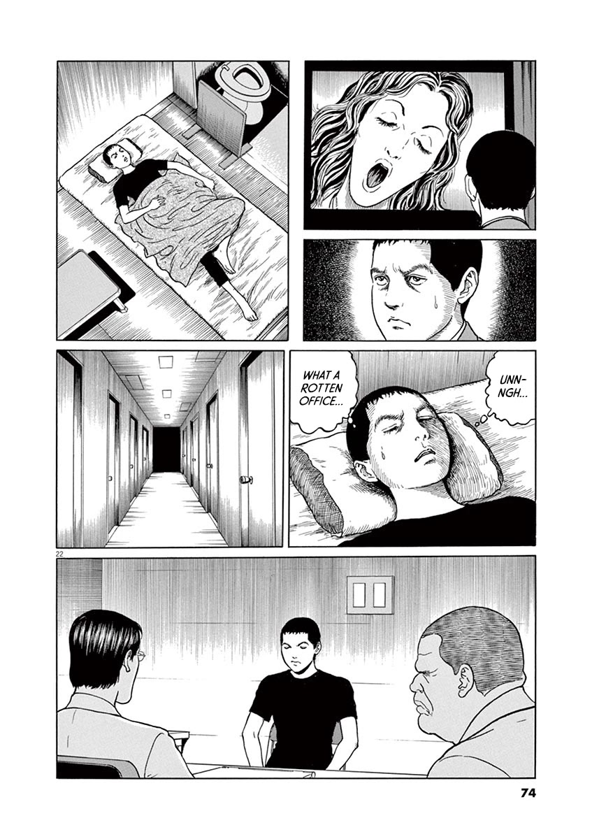 Yuukoku no Rasputin Chapter 11 page 21 - Chapter 11: The Film Tells... Everything
