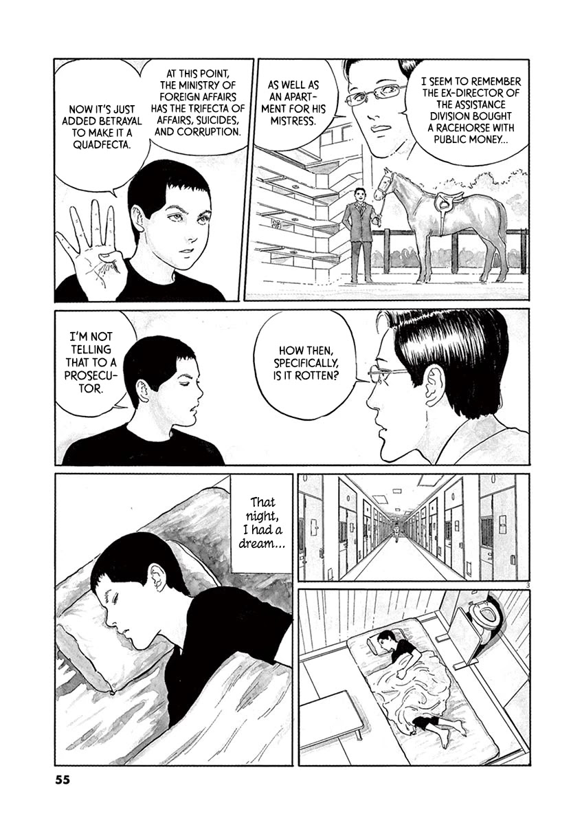 Yuukoku no Rasputin Chapter 11 page 3 - Chapter 11: The Film Tells... Everything