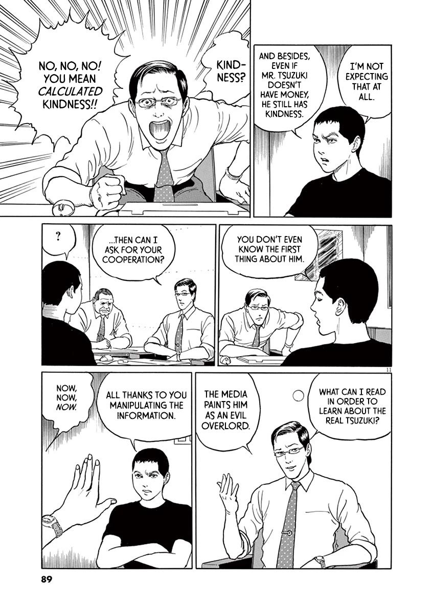 Yuukoku no Rasputin Chapter 12 page 11 - Chapter 12: Morning of the Arrest