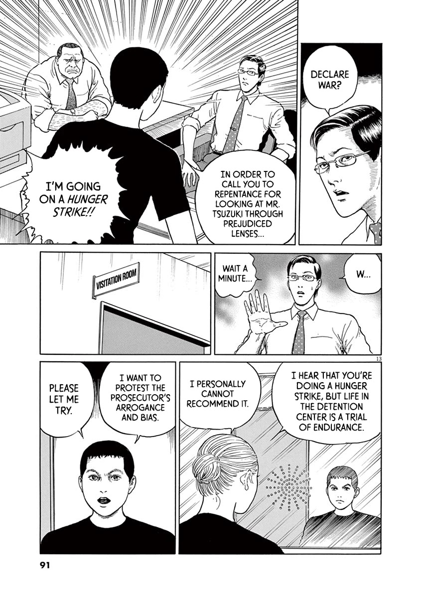 Yuukoku no Rasputin Chapter 12 page 13 - Chapter 12: Morning of the Arrest