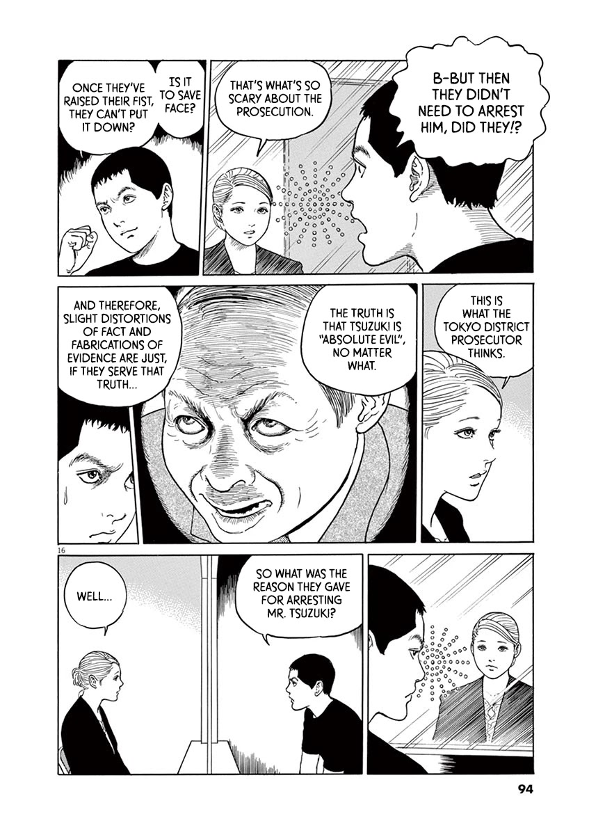 Yuukoku no Rasputin Chapter 12 page 16 - Chapter 12: Morning of the Arrest