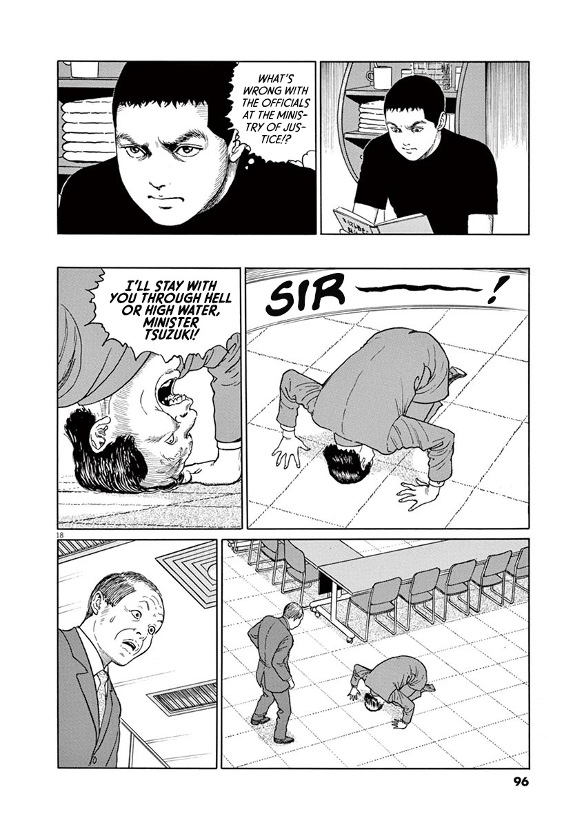 Yuukoku no Rasputin Chapter 12 page 18 - Chapter 12: Morning of the Arrest