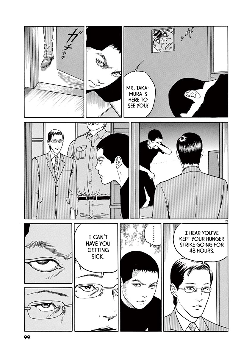 Yuukoku no Rasputin Chapter 12 page 21 - Chapter 12: Morning of the Arrest