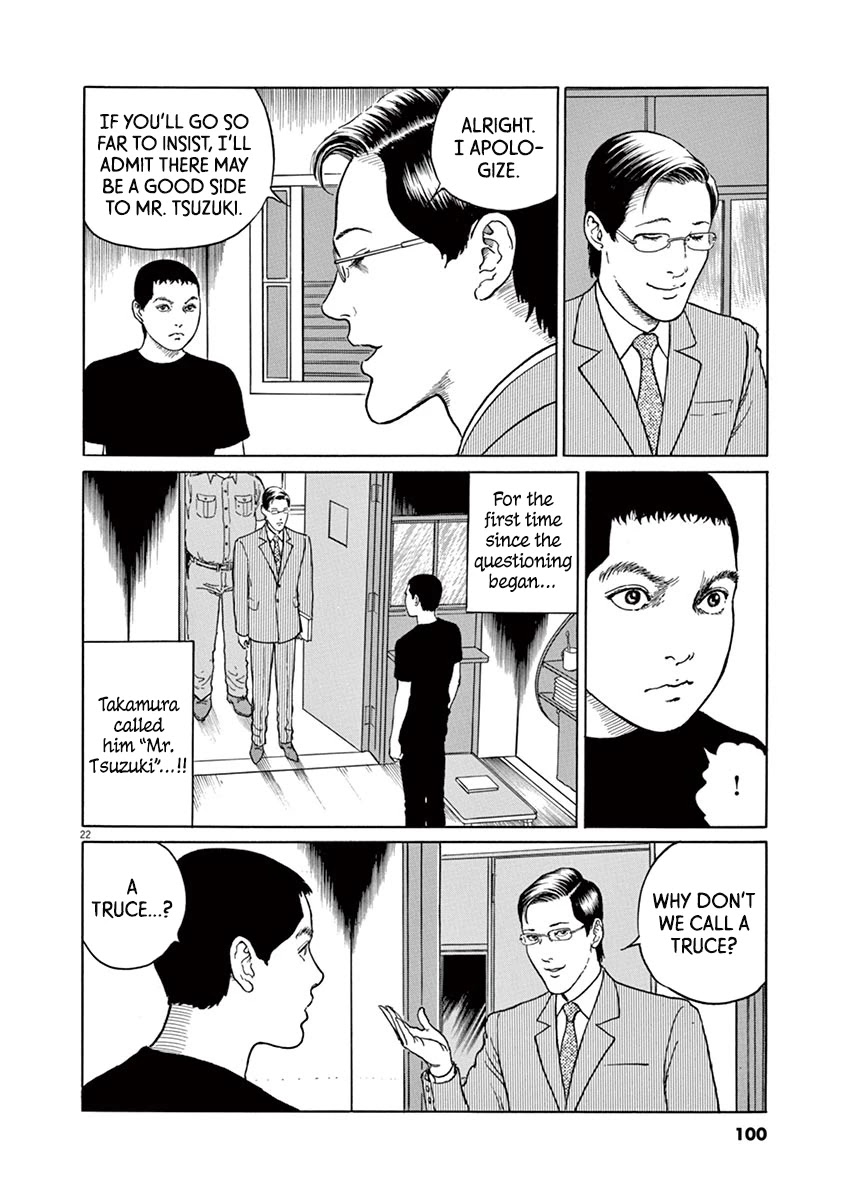 Yuukoku no Rasputin Chapter 12 page 22 - Chapter 12: Morning of the Arrest