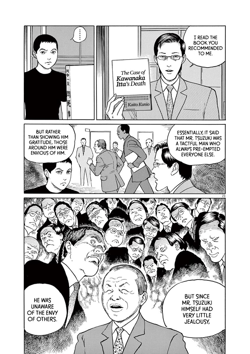 Yuukoku no Rasputin Chapter 12 page 23 - Chapter 12: Morning of the Arrest