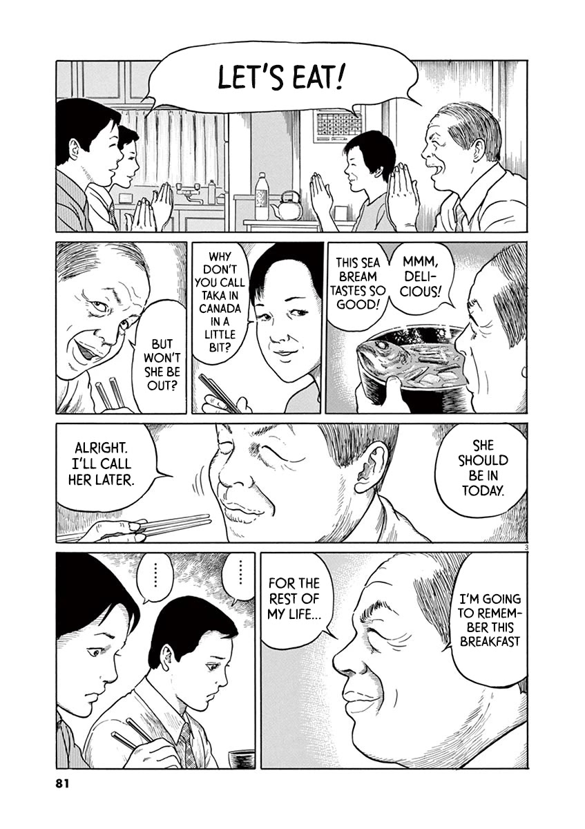 Yuukoku no Rasputin Chapter 12 page 3 - Chapter 12: Morning of the Arrest