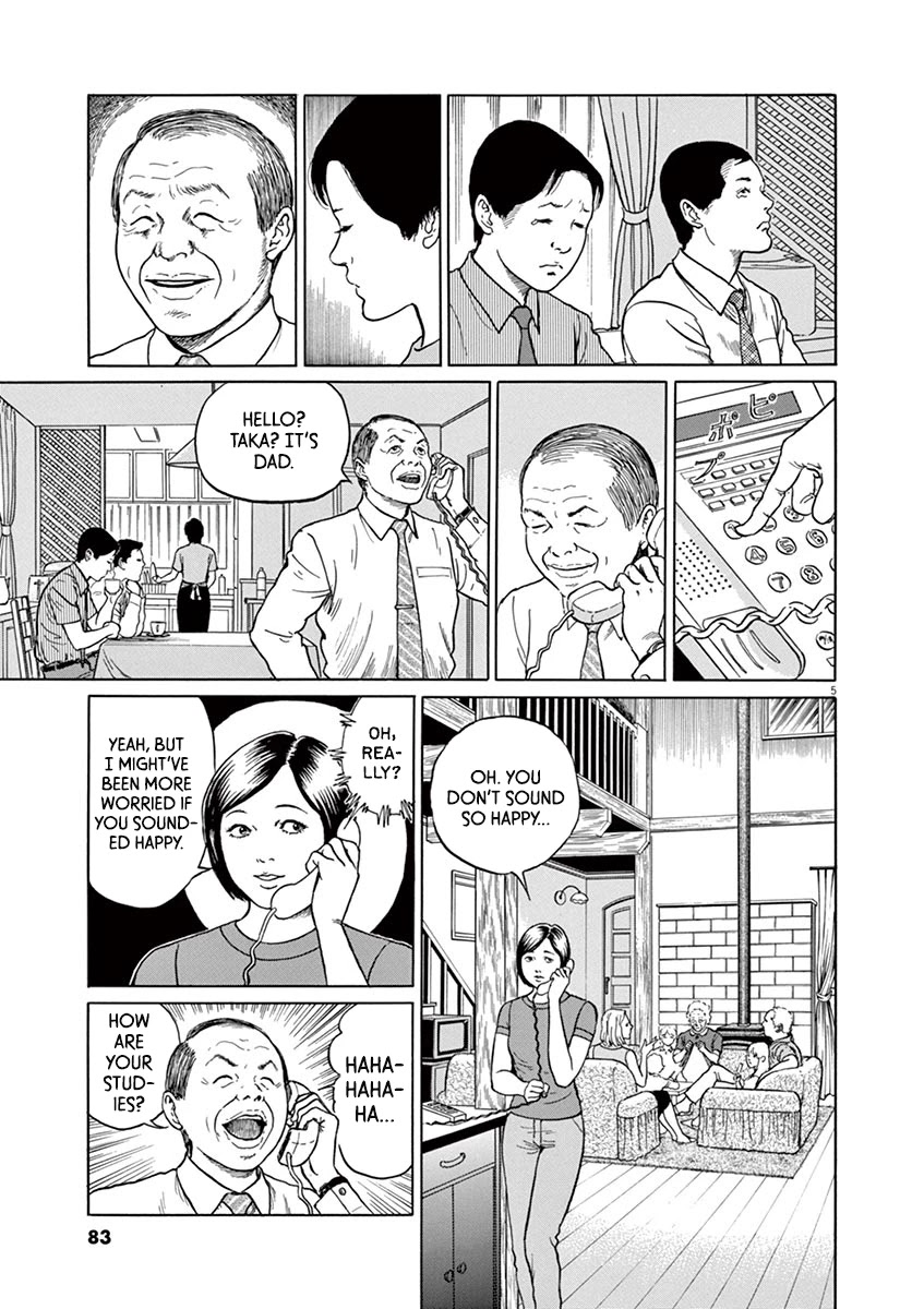Yuukoku no Rasputin Chapter 12 page 5 - Chapter 12: Morning of the Arrest