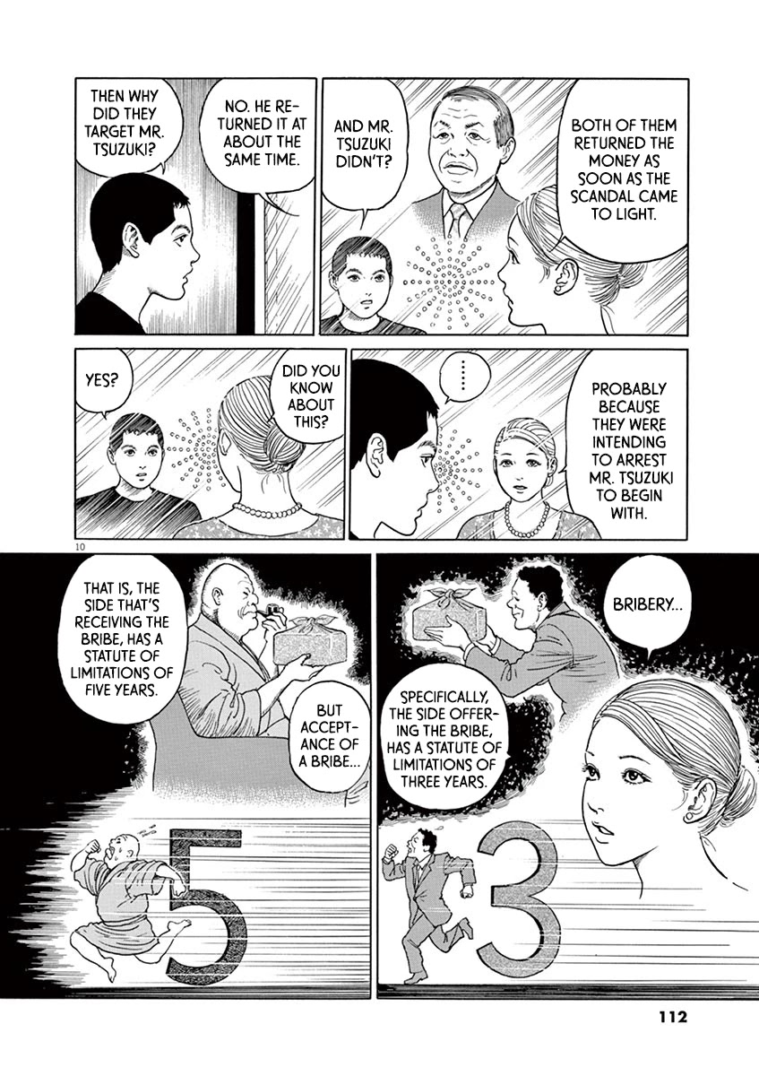 Yuukoku no Rasputin Chapter 13 page 10 - Chapter 13: The Political Investigation Becomes Clear!