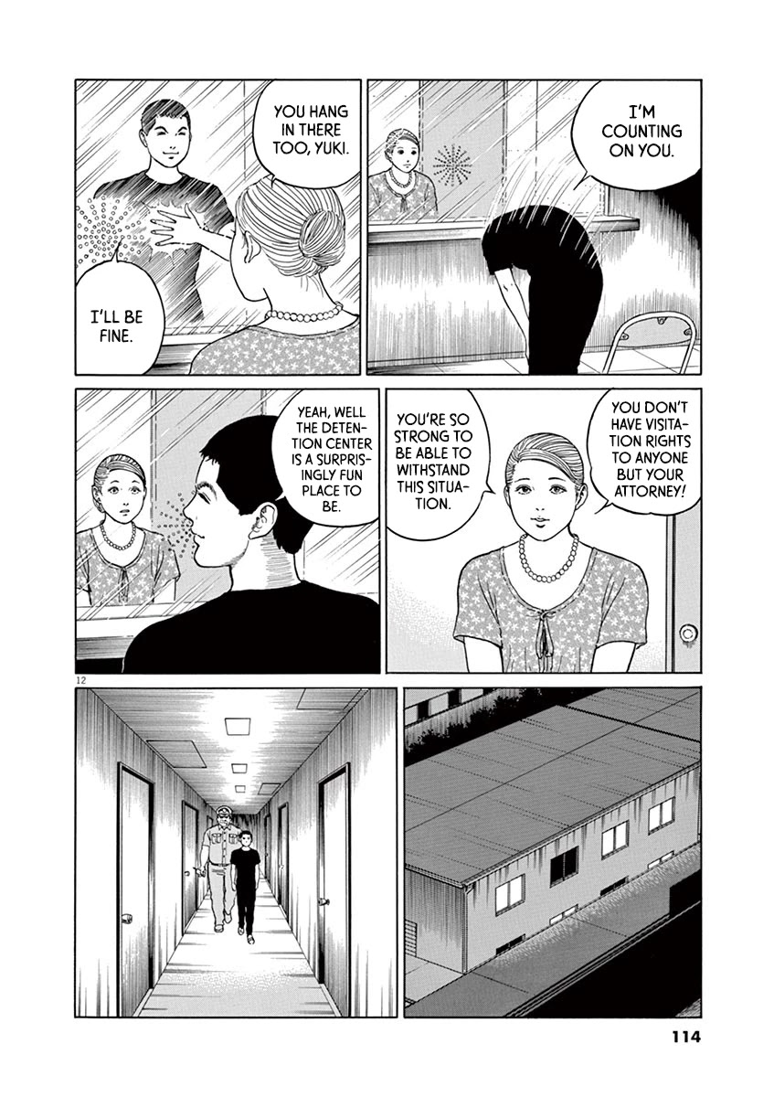 Yuukoku no Rasputin Chapter 13 page 12 - Chapter 13: The Political Investigation Becomes Clear!