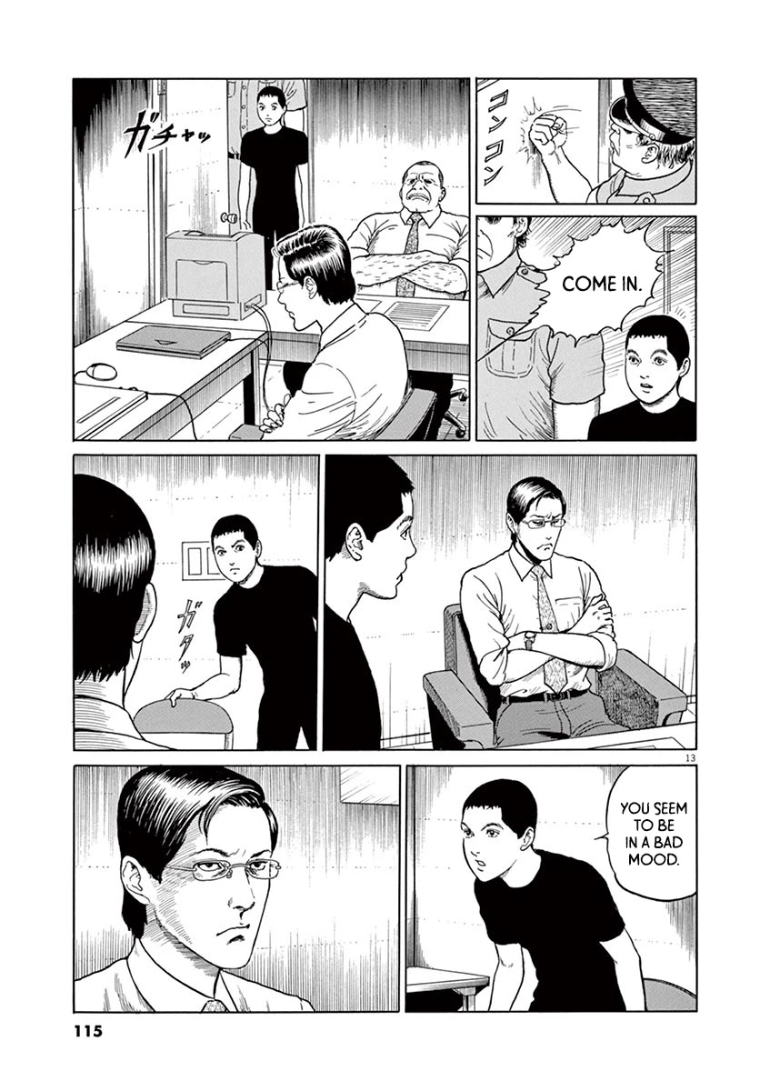 Yuukoku no Rasputin Chapter 13 page 13 - Chapter 13: The Political Investigation Becomes Clear!