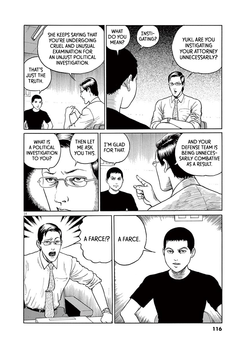 Yuukoku no Rasputin Chapter 13 page 14 - Chapter 13: The Political Investigation Becomes Clear!