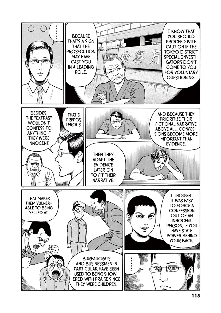 Yuukoku no Rasputin Chapter 13 page 16 - Chapter 13: The Political Investigation Becomes Clear!