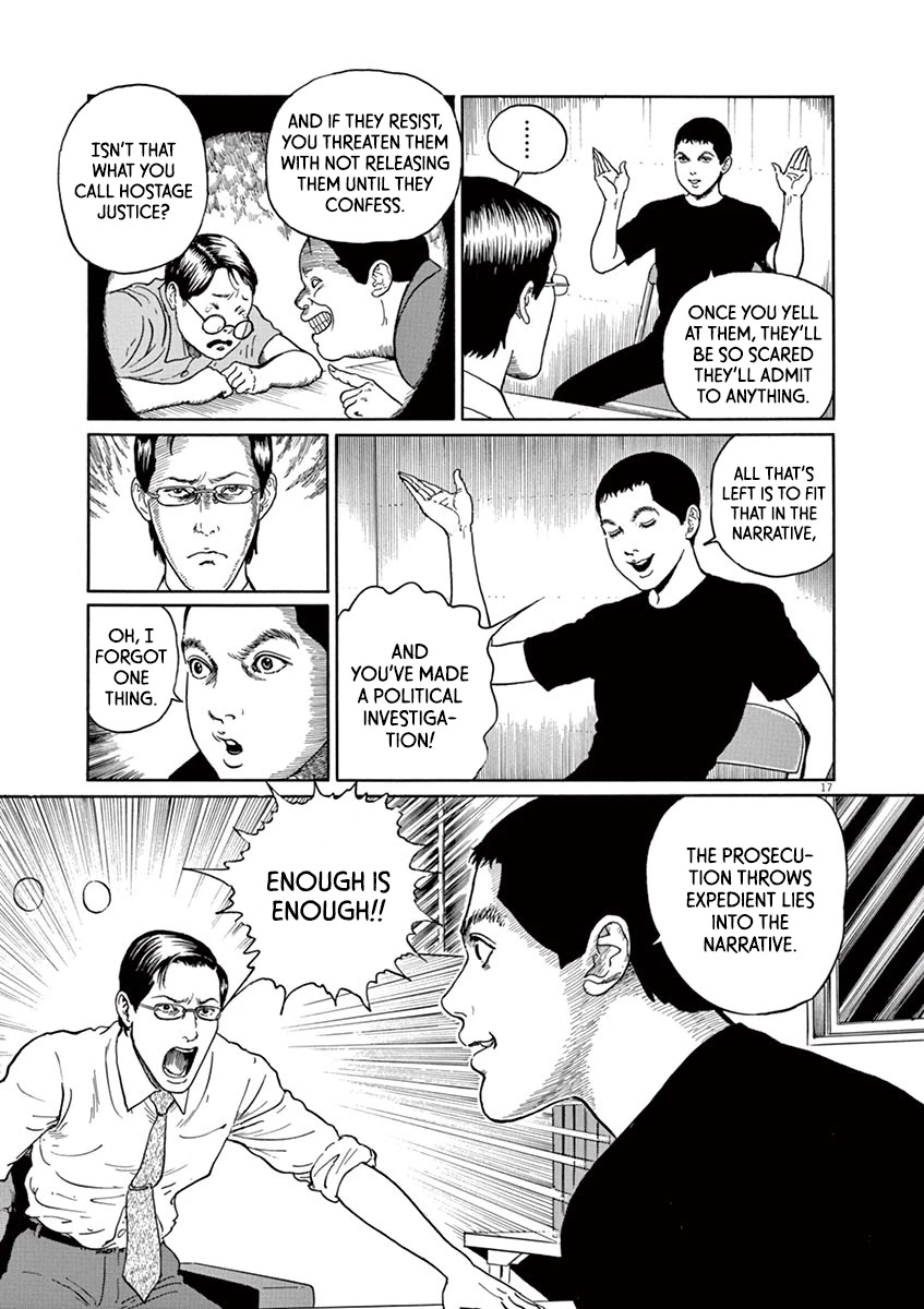 Yuukoku no Rasputin Chapter 13 page 17 - Chapter 13: The Political Investigation Becomes Clear!