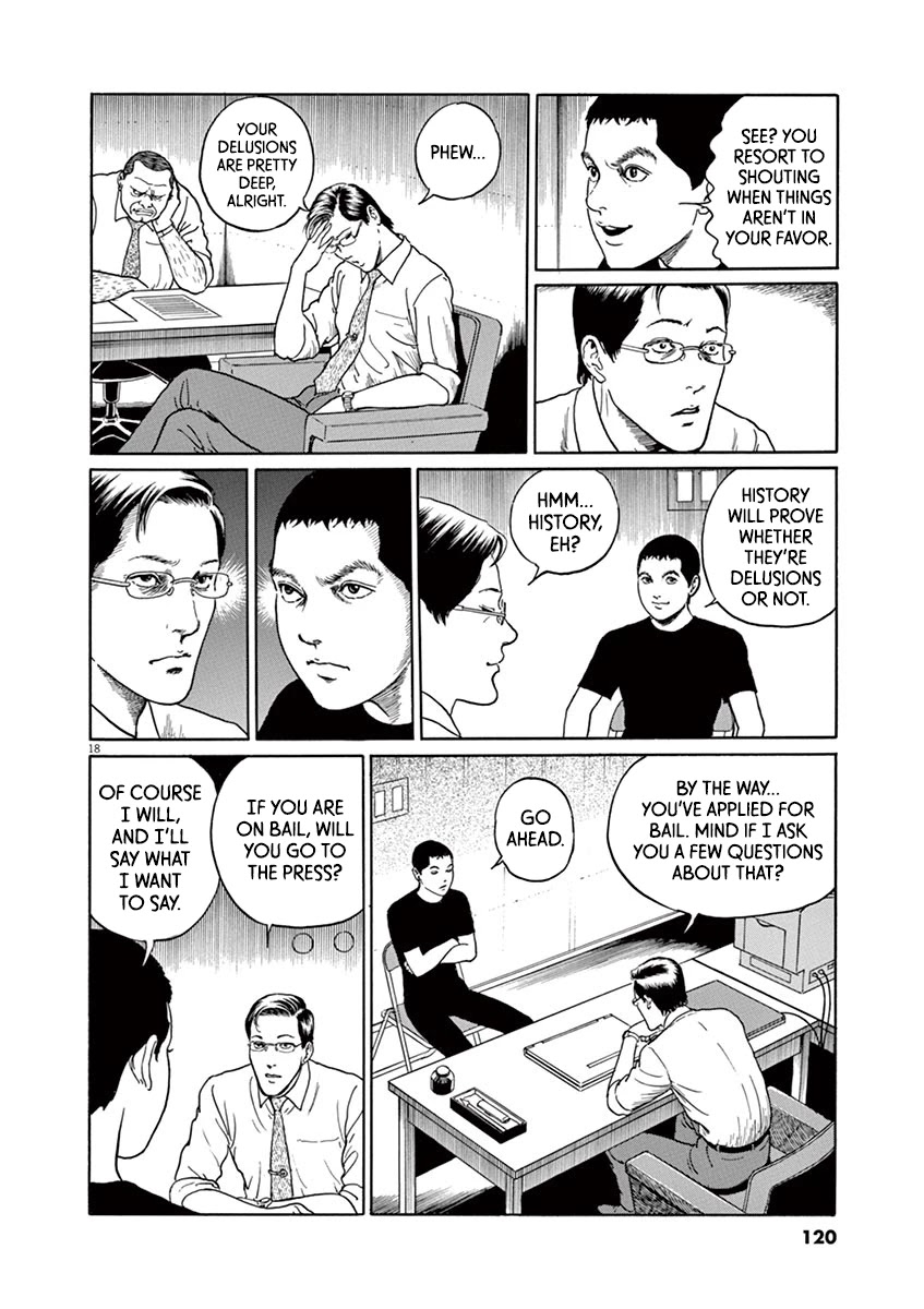 Yuukoku no Rasputin Chapter 13 page 18 - Chapter 13: The Political Investigation Becomes Clear!
