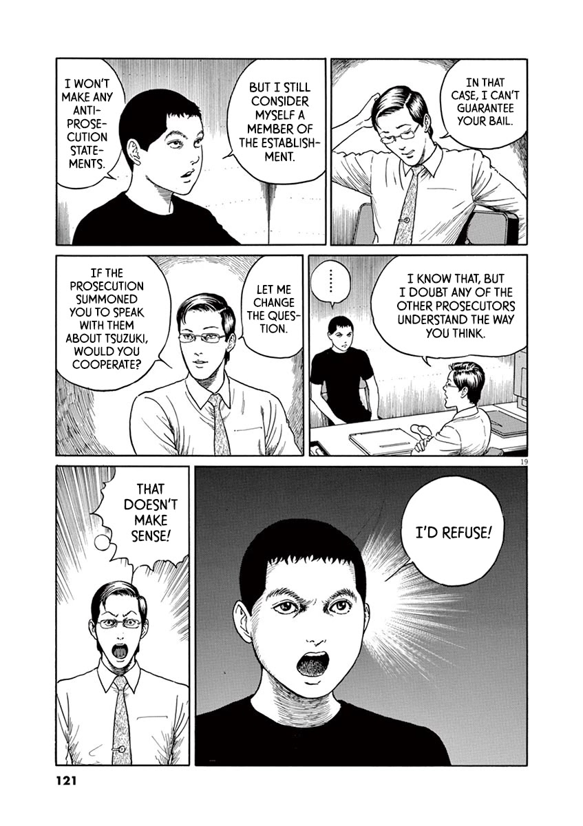 Yuukoku no Rasputin Chapter 13 page 19 - Chapter 13: The Political Investigation Becomes Clear!