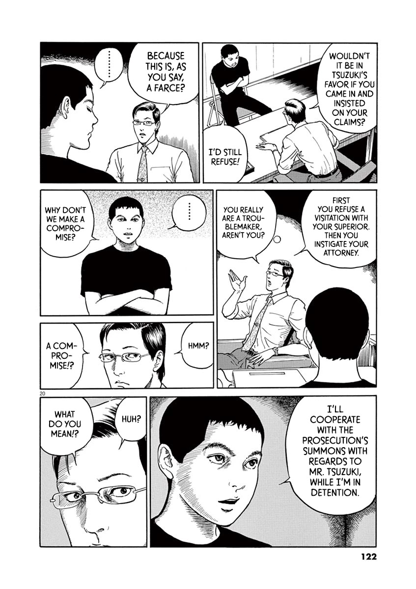 Yuukoku no Rasputin Chapter 13 page 20 - Chapter 13: The Political Investigation Becomes Clear!